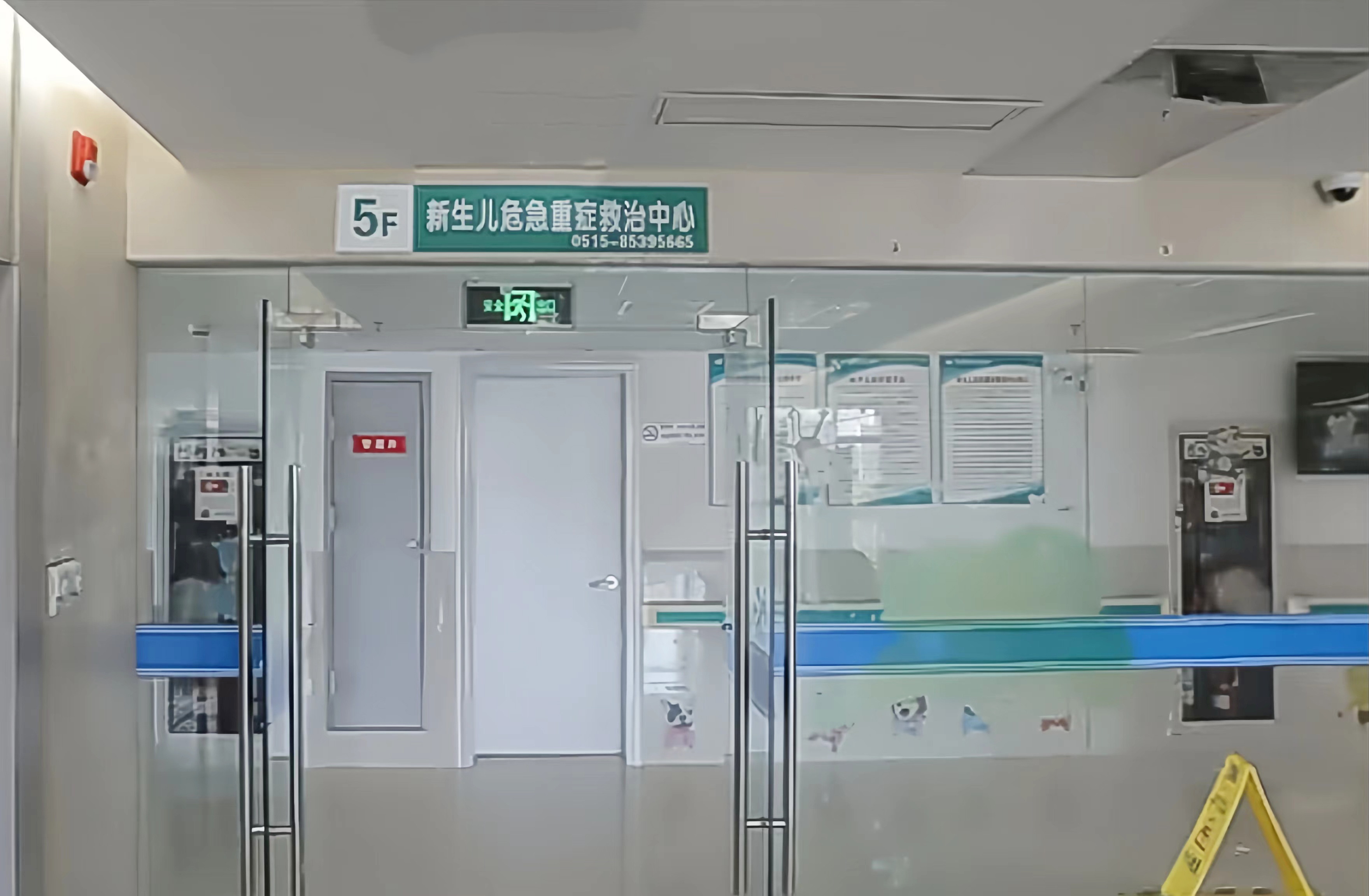 金年会pvc地板